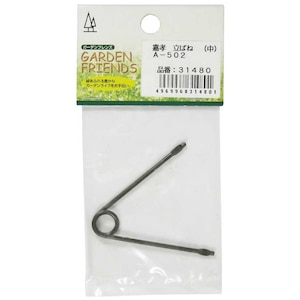 GARDEN FRIENDS�b�ÍF ���΂� ���bA-502
