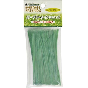 GARDEN FRIENDS�b�K�[�f���^�C 100�{ (�΁E10cm)�b31500