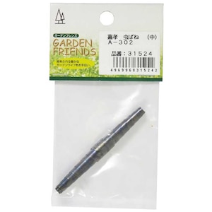 GARDEN FRIENDS�b�ÍF ���΂� ���bA-302