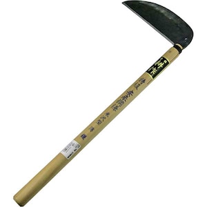 �k��b���� �đ�^ ���� ���������|(�n�n��F190mm)�b38490