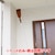 �A�Y�}�H�Ɓb�V�䕥�����L �w�b�h�̂� HLL589�bLL589