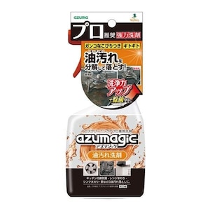 �A�Y�}�H�Ɓb�A�Y�}�W�b�N �������� 400ml CH862�b296225
