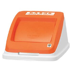 �A���������b���ʃy�[��CF50�@�v�b�V���t�^�@������i�I�����W�j�b585962