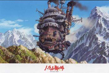 ジグソーパズル | ハウルの動く城 | Joshin webショップ 通販