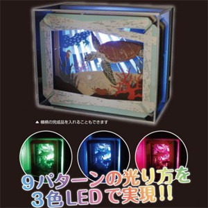 名探偵コナン」 ペーパーシャドーアート ミニ 『安室 透』【SA