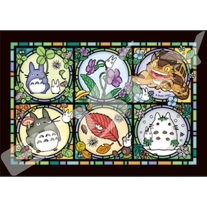 となりのトトロ トトロの季節便り アートクリスタルジグソー 208ピース【208-AC37】