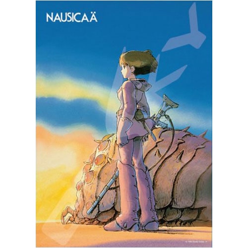 風の谷のナウシカ コミック・ボックス 風の谷のナウシカ (1995 January VOL.98