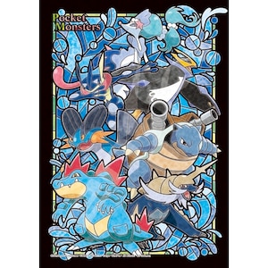 �G���X�J�C�b�|�P�b�g�����X�^�[ TYPE:WATER �A�[�g�N���X�^���W�O�\�[�p�Y�� 208�s�[�X�y208-AC53�z�b���208-AC53TYPEWATER