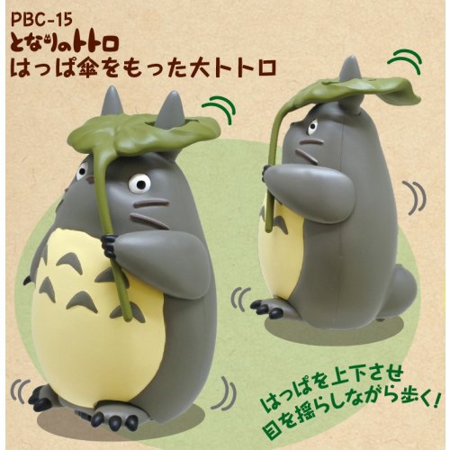 となりのトトロ プルバックコレクション　フィギュア　ミニカー　G スタジオジブリ作品 プルバックコレクション となりのトトロ