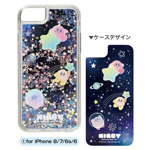 星のカービィ プププなミルキーウェイ シャカシャカiphoneケース For Iphone 8 7 6s 6 Joshin Webショップ 通販 エンスカイ カービィmwシャカシャカiphoneケ