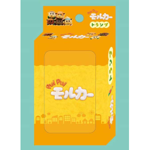 Pui Pui モルカー トランプ Joshin Webショップ 通販 エンスカイ Puipuiモルカー トランプ Pui Pui モルカー トランプ Joshin Webショップ 通販 エンスカイ Puipuiモルカー トランプ