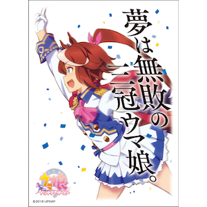 �G���X�J�C�b�L�����N�^�[�X���[�u�@TV�A�j���w�E�}�� �v���e�B�[�_�[�r�[�x�g�E�J�C�e�C�I�[(ENM-014)�b��׽ذ�� ENM-014 ĳ��ò��