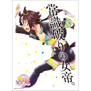 �G���X�J�C�b�L�����N�^�[�X���[�u�@TV�A�j���w�E�}�� �v���e�B�[�_�[�r�[�x�E�I�b�J(ENM-015)�b��׽ذ�� ENM-015 ����