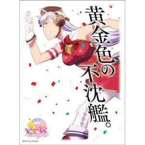 �G���X�J�C�b�L�����N�^�[�X���[�u�@TV�A�j���w�E�}�� �v���e�B�[�_�[�r�[�x�S�[���h�V�b�v(ENM-017)�b��׽ذ�� ENM-017 �ް��޼���
