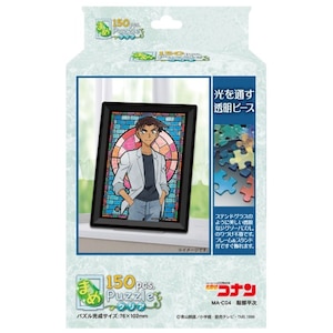 �G���X�J�C�b���T��R�i�� �܂߃p�Y���N���A �������� 150�s�[�X�yMA-C04�z�b���MA-C04ʯ��Ͳ��
