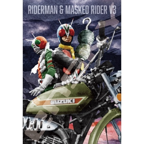 ジグソーパズル | 仮面ライダーシリーズ | Joshin webショップ 通販