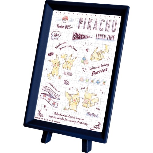 ポケットモンスター まめパズル Pikachu Lunch Time 150ピース