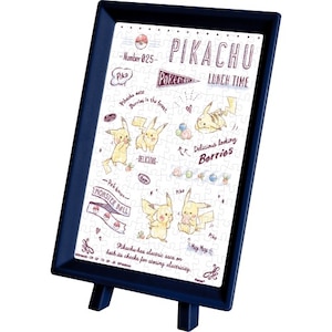 �G���X�J�C�b�|�P�b�g�����X�^�[ �܂߃p�Y�� Pikachu Lunch Time 150�s�[�X�yMA-58�z�b���MA-58PikachuLunchTime
