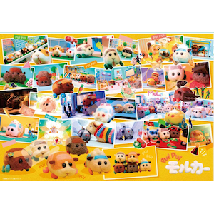 �G���X�J�C�bPUI PUI �����J�[ PUI PUI �������[ 1000�s�[�X�y1000T-177�z�b���1000T-177PUIPUI��