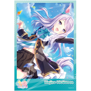�G���X�J�C�b�E�}�� �v���e�B�[�_�[�r�[ �w�G�[�X�x�Ƃ��� 300�s�[�X�y300-1913�z�b���300-1913���ļ�