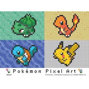 �G���X�J�C�b�|�P�b�g�����X�^�[ �܂߃p�Y�� Pokemon Pixel Art(�J���g�[) 150�s�[�X�yMA-79�z�b���MA-79 �߹���߸�ٶ�İ