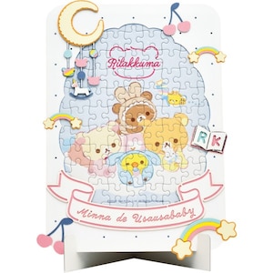 �G���X�J�C�b�����b�N�} �A�[�g�f�R���[�V�����W�O�\�[ ���������x�r�[ 108�s�[�X�y108-DP02�z�b���108-DP02�������ް