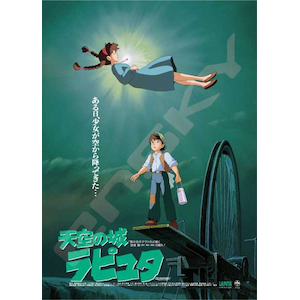 �G���X�J�C�b�X�^�W�I�W�u����i �|�X�^�[�R���N�V���� �V��̏郉�s���^ 1000�s�[�X�R���p�N�g�y1000c-202�z�b���1000c-202�ݸ�ɼ���߭�