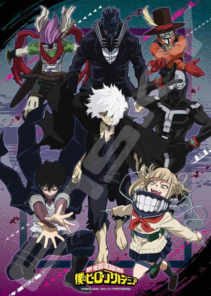 【しんページ】僕のヒーローアカデミア　ジグソーパズル 1000ピース TVアニメ『僕のヒーローアカデミア』 ジグソーパズル1000ピース