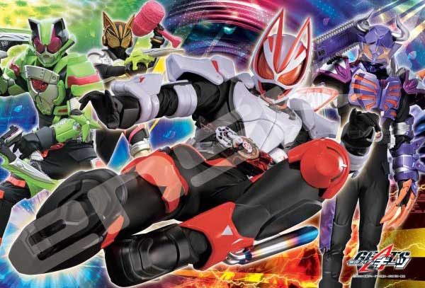 仮面ライダーのジグソーパズル Amazon | エンスカイ(ENSKY) ジグソーパズル 仮面ライダー