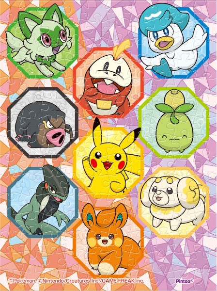 海外ポケセン限定 カントー地方ポケモン ピクセルアート ジグソーパズル ポケットモンスター まめパズル Pokemon Pixel Art(カントー