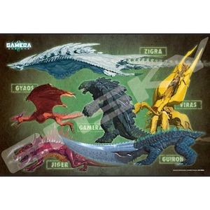�G���X�J�C�bGAMERA-Rebirth- Gallery of KAIJU 300�s�[�X�y300-3079�z�b���300-3079 �ެ�ذ��޶��ޭ�