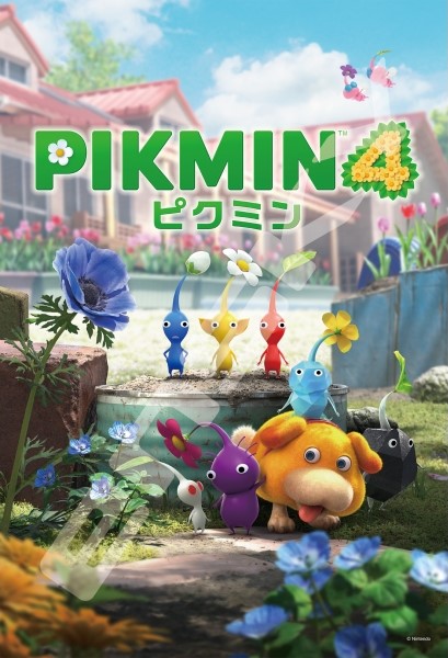 ピクミン4 「PIKMIN4」 300ピース【300-3101】 | エンスカイ