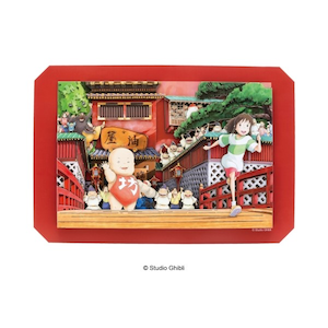 千と千尋の神隠し ペーパーシャドーアート さよなら油屋【SA-05】