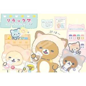 �G���X�J�C�b�����b�N�} �u�˂��˂��̓��v 300�s�[�X�y300-3113�z�b���300-3113 ȺȺ��