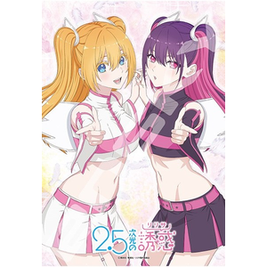 �G���X�J�C�bTV�A�j���w2.5�����̗U�f�x �u�����G���ƃ~���G���v 300�s�[�X �y300-3134�z�b���300-3134 �ش���ش�