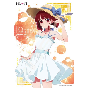 �G���X�J�C�bTV�A�j���y�����̎q�z �u�L�n���ȁv 300�s�[�X �y300-3138�z�b���300-3138 ��϶�