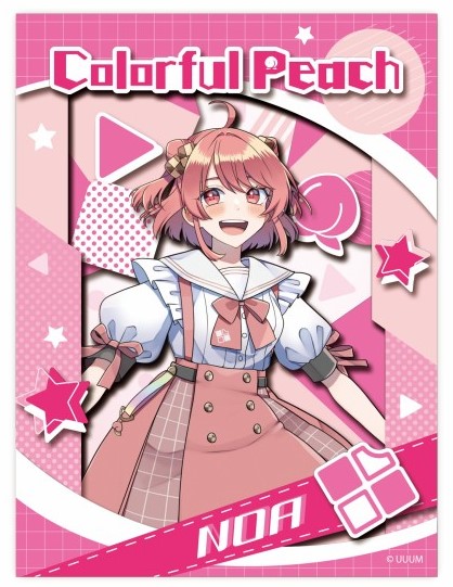 カラフルピーチ ペーパーシャドーアートミニ（48個入） | その他