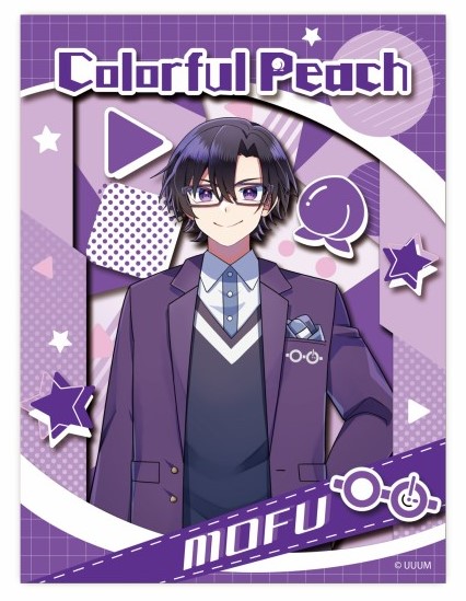 カラフルピーチ」 ペーパーシャドーアート ミニ 『もふ』【SA