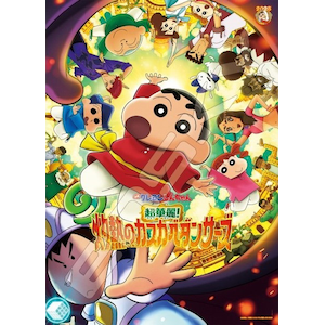 �G���X�J�C�b�f��N���������񂿂�� ���ؗ�I�ܔM�̃J�X�J�x�_���T�[�Y �u���ؗ�I�ܔM�̃J�X�J�x�_���T�[�Y�v 300���[�W�s�[�X�y300-L596�z�b���300-L596 ����ڰ�����ɶ������ݻ���