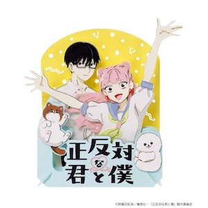�G���X�J�C�bTV�A�j���u�����΂ȌN�Ɩl�v PAPER THEATER(�y�[�p�[�V�A�^�[) �u�����΂ȌN�Ɩl�v�yPT-403�z�bPT-403 ������ŷ���޸