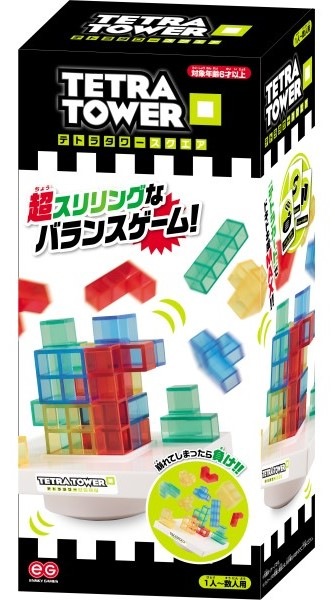テトラタワープラス | エンスカイ | テトラタワープラス