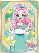 魔法つかい プリキュア スリーブ まとめ Amazon | キャラクタースリーブ 魔法つかいプリキュア