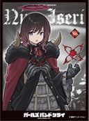 トレーディングカード | キャラクタースリーブ | Joshin web