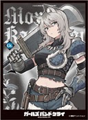 キャラクタースリーブ　まとめ売り　ブシロード　きゃらスリーブなど…… キャラクタースリーブまとめ売り - メルカリ