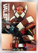 未開封　エンスカイ　仮面ライダー　スリーブ　9点セット Amazon | キャラクタースリーブ 仮面ライダー電王 仮面ライダー