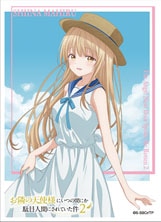 キャラクタースリーブ 『お隣の天使様にいつの間にか駄目人間にされ