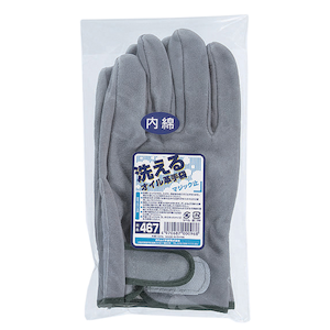 �����ӂ���܁b���ȃI�C�����v��܃}�W�b�N�~�b467