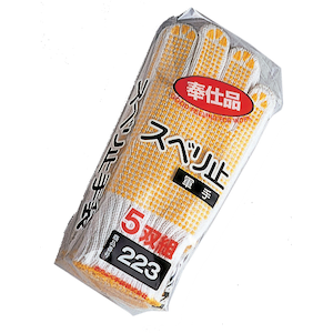 �����ӂ���܁b�X�x���~�R�� 5�o�g�b223FR
