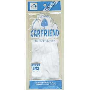 �����ӂ���܁b�R�b�g���Z�[���z�b�N�t�b543