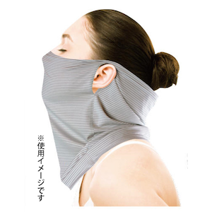 フィットスタイル フェイスカバー メッシュ付 ボーダー柄 Joshin Webショップ 通販 Fit Style Uv 2996 フィットスタイル フェイスカバー メッシュ付 ボーダー柄 Joshin Webショップ 通販 Fit Style Uv 2996